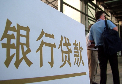 孟州公积金信用贷款申请指南：利率、流程全解析